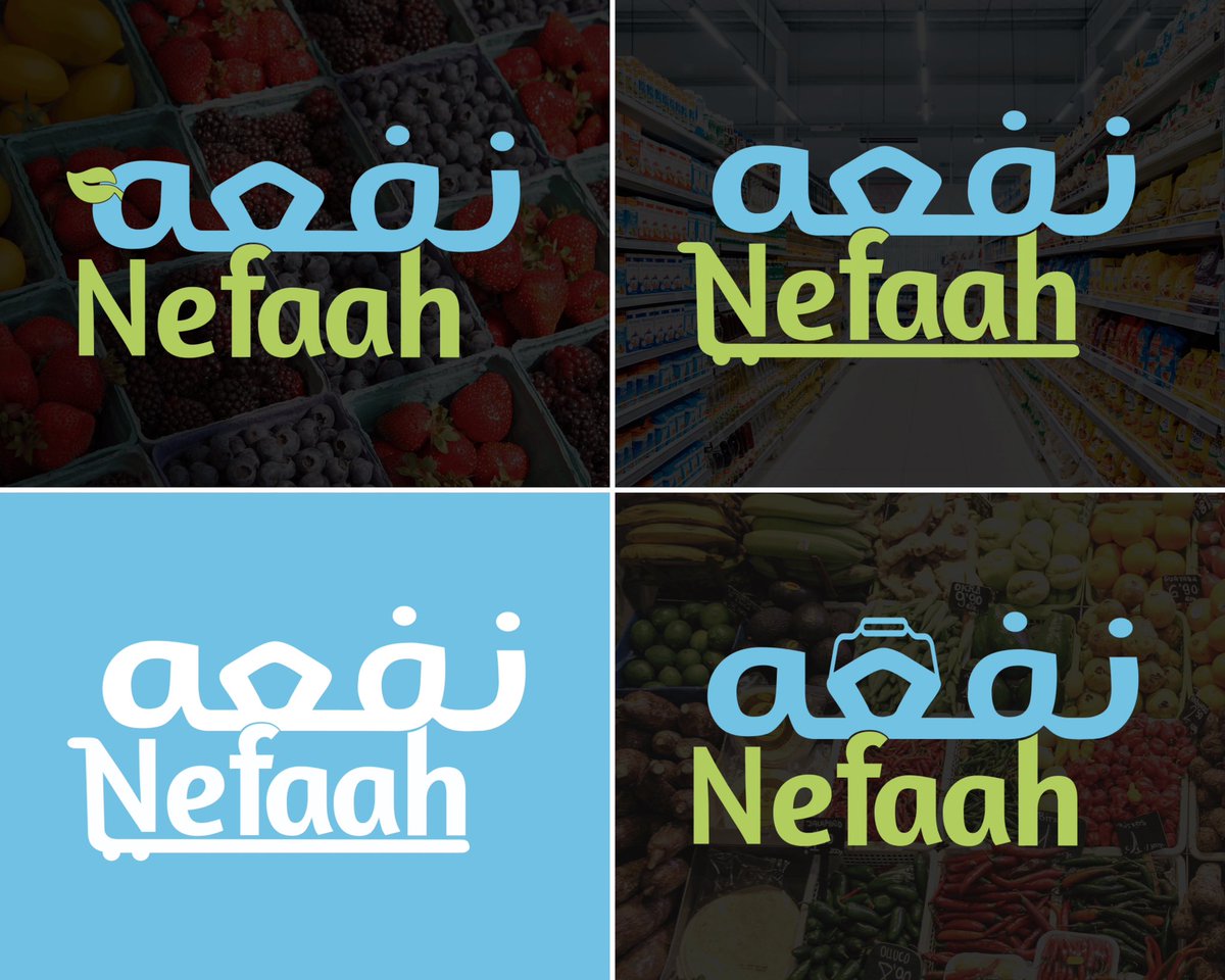 sa_jeem's tweet photo. @DesignersChamb مشاركتي الثانية بالألوان المقترحة من العميل
ثلاث شعارات حرفية وثلاث شعارات لفظية
تابع⬇️ https://t.co/EH5b3aNcGr