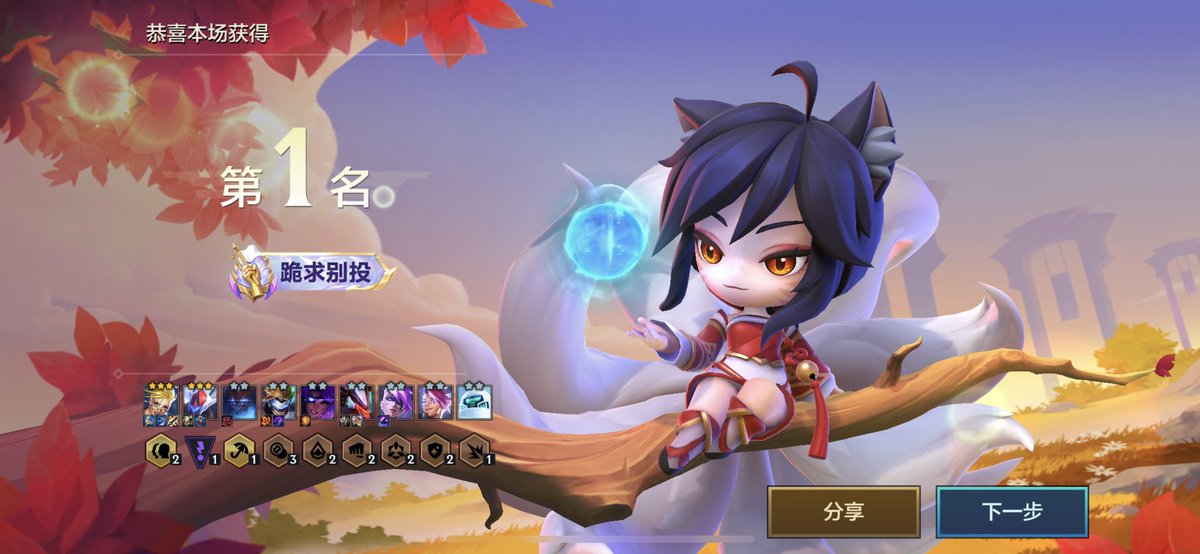 dofishYu's tweet photo. 你好你好，我是小鱼
这是我用来分享日常和放置情绪的地方，我在这里作为秘密存在。
互fo大欢迎，也欢迎和小鱼一起打云顶和金铲铲，热烈欢迎有趣的小伙伴和小鱼线下❤️
需要互关请私信，以vx🚪20女孩子不用
有什么好玩开心的事情都可以来找我分享 https://t.co/B7YFJrchxx