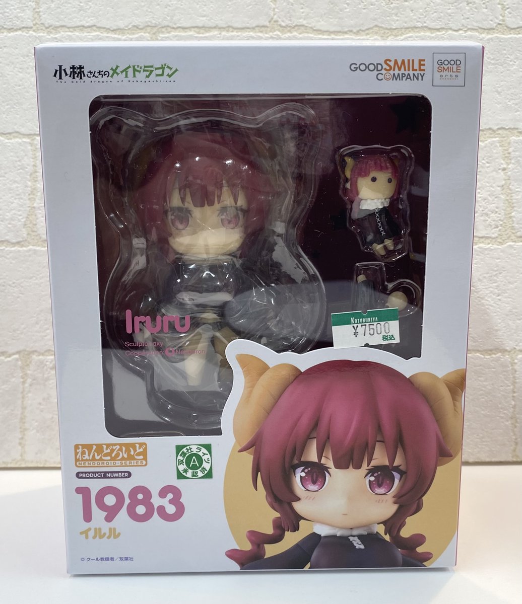 小林さんちのメイドラゴン　イルル　フィギュア 小林さんちのメイドラゴン』イルル 1/6 完成品フィギュア