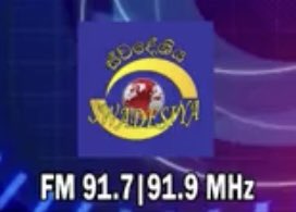 TushWickramana1's tweet image. දරුවොත් එක්ක සාකච්ඡාවක් - අලුත් රටාවක්! 
දරුවන්ට හොඳම දේ මොකක්ද කියලා අපි කියනවට වඩා, දරුවන්ම අහලා දැනගත්තොත් නරකද? 

Discussion with kids - A new vibe!
Why not let the kids find out what's best for them than us telling them? 

TODAY LIVE - May 18, 4.30pm, Radio
#NotMyChild