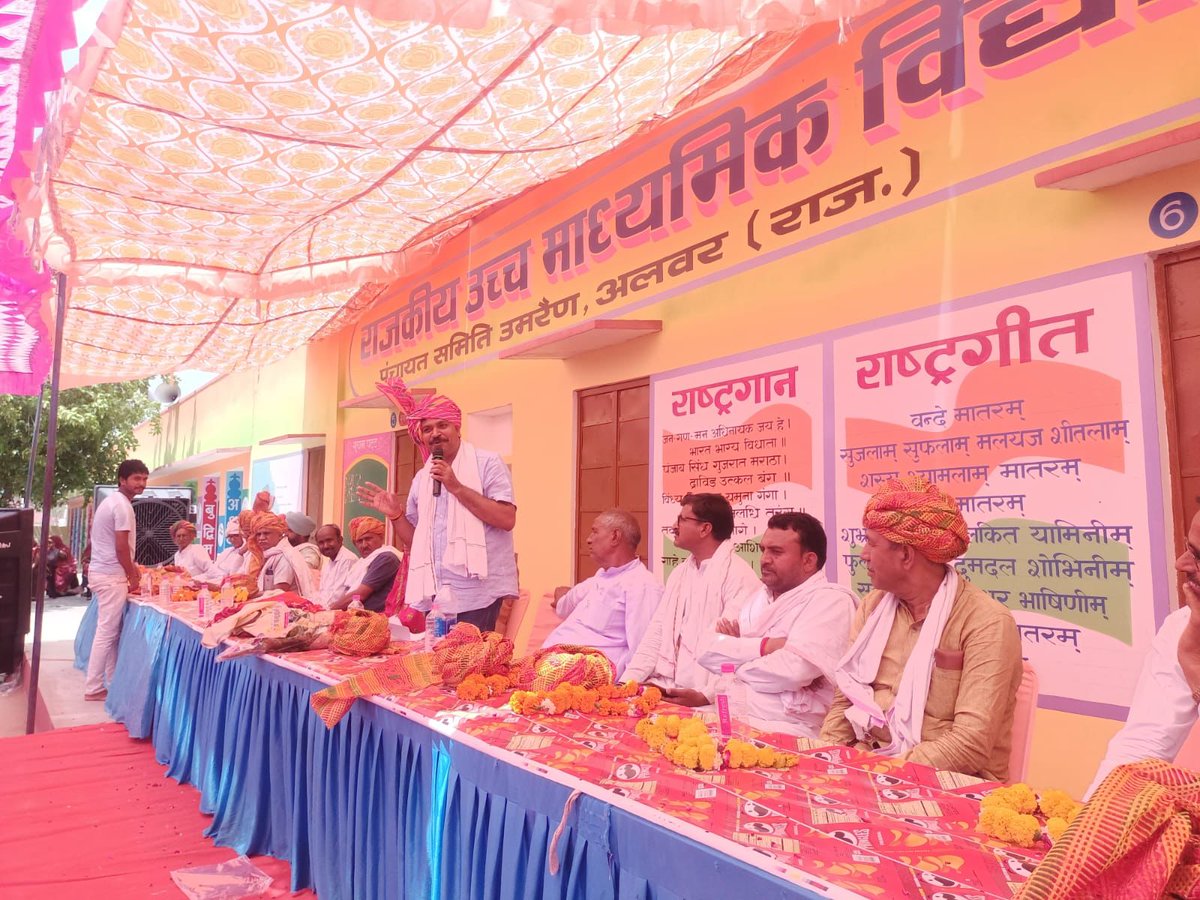 smsehgalfdn's tweet image. Govt. Sr. Sec. School, Rundhsiravas, Rajasthan, recently transformed under Transform Lives one school at a time program of S M Sehgal Foundation was inaugurated by Mr. Tika Ram Jully &amp;amp; Mrs. Shakuntala Rawat, cabinet ministers, Govt. of Rajasthan 

#UNSDG4 #Education #Rajasthan