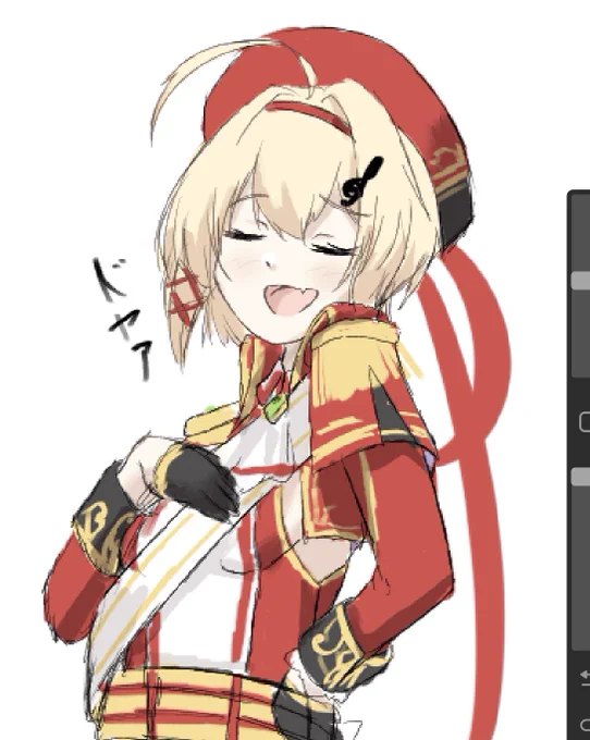 夜勤行ってきます〜