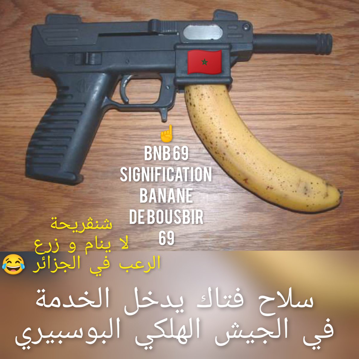 MagnifiqueAlgr1's tweet photo. ب ن ب 69 🚨 السلاح الدي يرعب الجزائر 😱🇩🇿
هاد السلاح الفتاك صنع و صمم في بوسبير 🇲🇦 مع كيان الصوص 🤔⁉️ https://t.co/2M5RyiwQ02