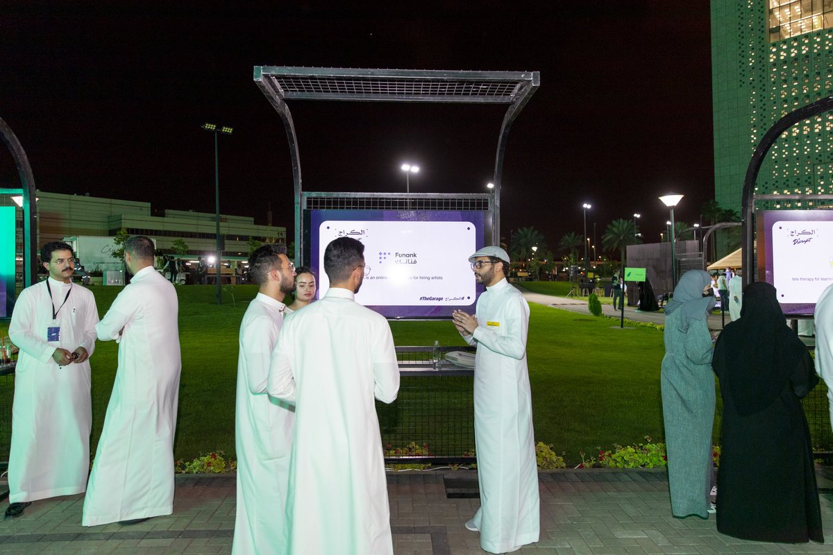 The Garage | الكــراج tweet media