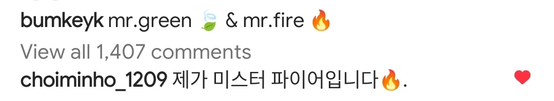 MINKEY23091's tweet photo. มินโฮมาเม้นท์ด้วยว่า ผมคือ mr. fire🔥. 🤣🤣 https://t.co/VwGC17u92X