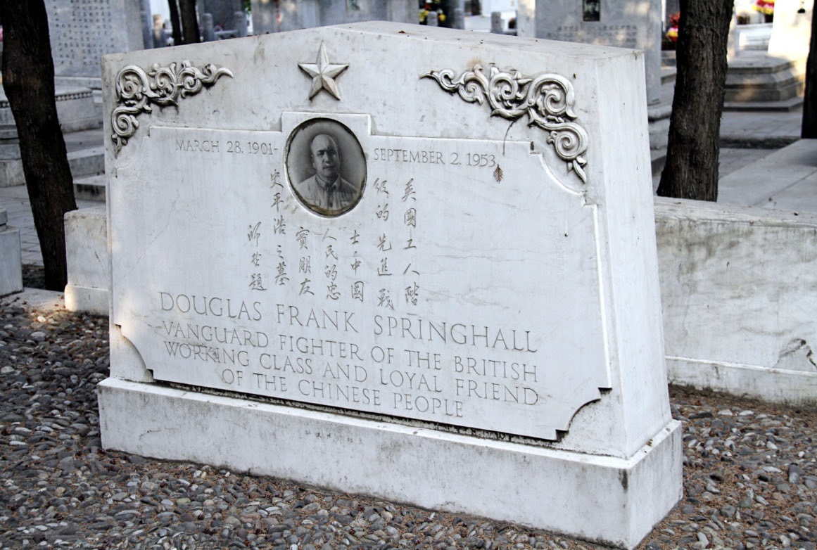 Stewart Purvis (@stewartpurvis) on Twitter photo On this month’s Hampstead Spies walk, why the Soviet GRU’s UK recruiting contact in the 1930s and 40s was jailed in London and buried in Beijing. Book at walks.com/our-walks/the-… <a href="/londonwalks/">London Walks</a> On this month’s Hampstead Spies walk, why the Soviet GRU’s UK recruiting contact in the 1930s and 40s was jailed in London and buried in Beijing. Book at walks.com/our-walks/the-… <a href="/londonwalks/">London Walks</a>