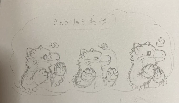 デジタルで描くイラストの下書き