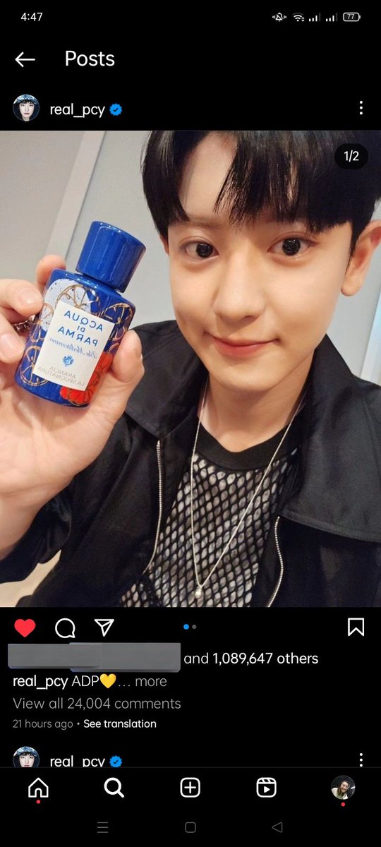 jasbns's tweet photo. @gp4exo4loey https://t.co/sXZxkaEY6t