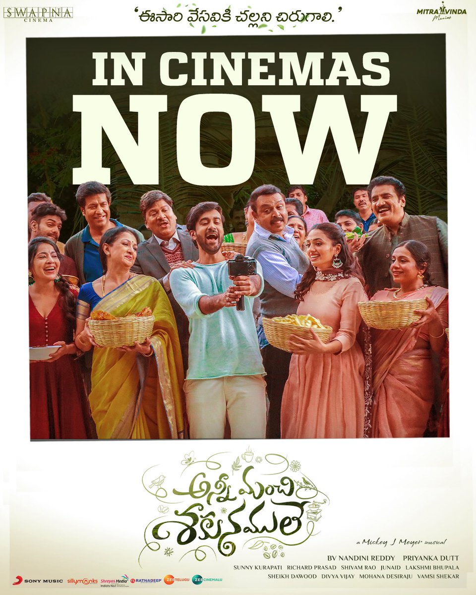 Mitravinda Movies tweet media