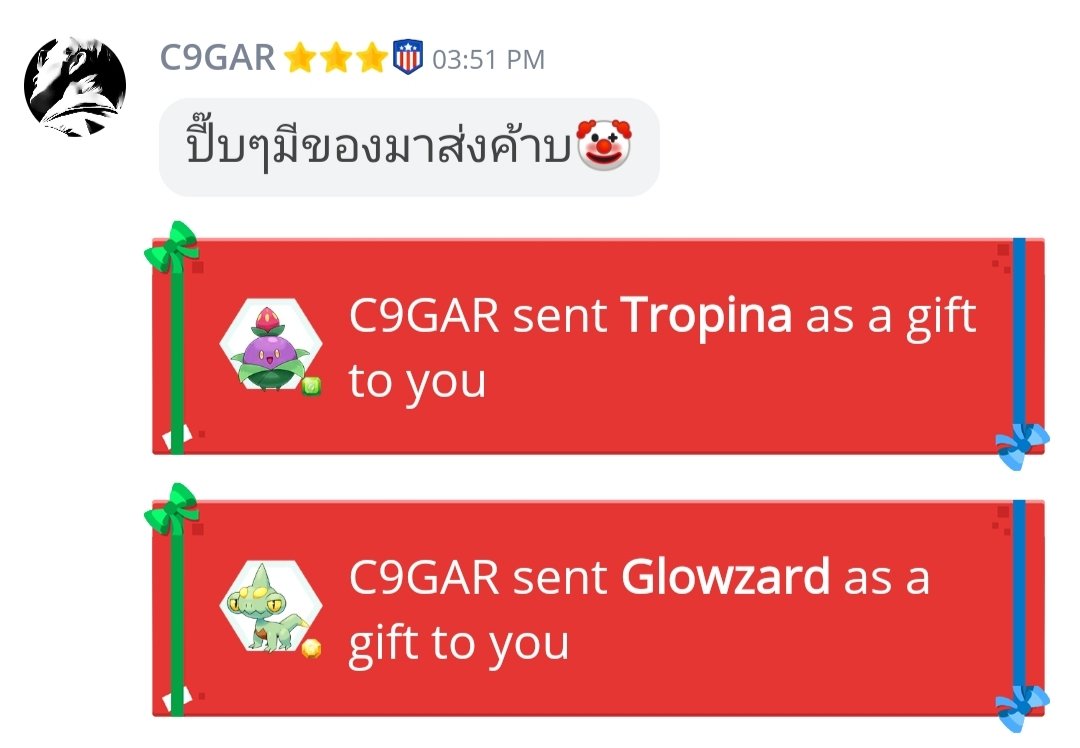 huarongirll's tweet photo. เจ้าเก่าเจ้าเดิม 👍🏻👍🏻#rvghost https://t.co/opDusLsqOZ