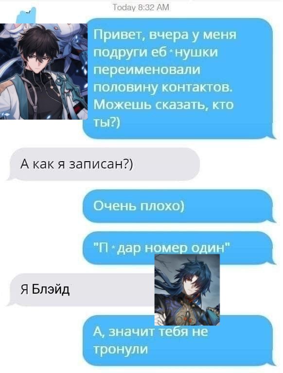 NicotheKinniCat's tweet photo. https://t.co/EXKcqdb4nR