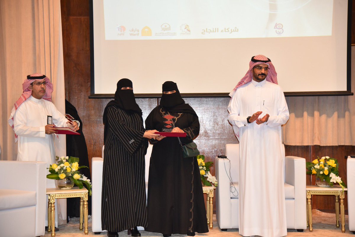 Dar_Alolum's tweet photo. #مركز_عبدالرحمن_السديري_الثقافي 
#أسبوع_الأصم_العربي_٤٨ https://t.co/0ad2ffLzrV