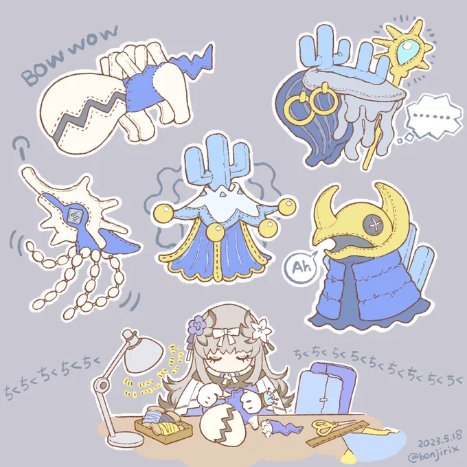 さまざまな恐魚ぬい #アークナイツ #Arknights #明日方舟