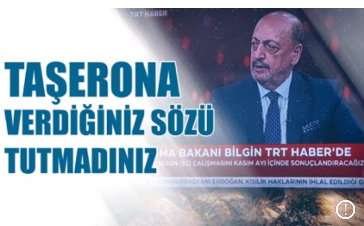 TaseronSaglik's tweet photo. Bütün çalışmasının tamamlandığı söylenmişti, Meclise gelme aşamasında deprem sebebiyle gelmedi denmişti, Taşeron MecliseGelsin @Akparti @RTErdogan @rterdogan_ar @RTEdijital https://t.co/qzJBJcdZ57