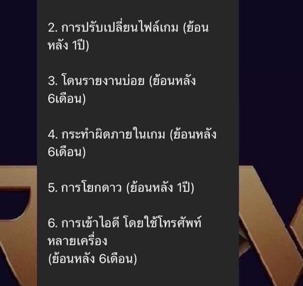 Emiko JP ˖ ࣪⭑ tweet media