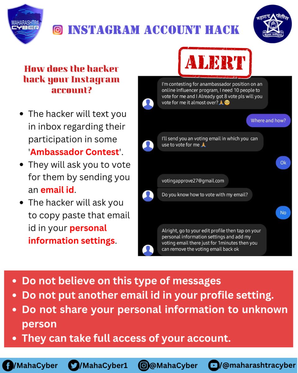 🛑How Your Instagram Account Can Be Hacked and How To Stop It ? 🛑 If you are a victim of a cyber crime : Dial 📞1930 (Cyber Helpline no) or Report your complaint on cybercrime.gov.in. . #cybersecurityawareness #cybersafety #staycybersafe #cybersecurity