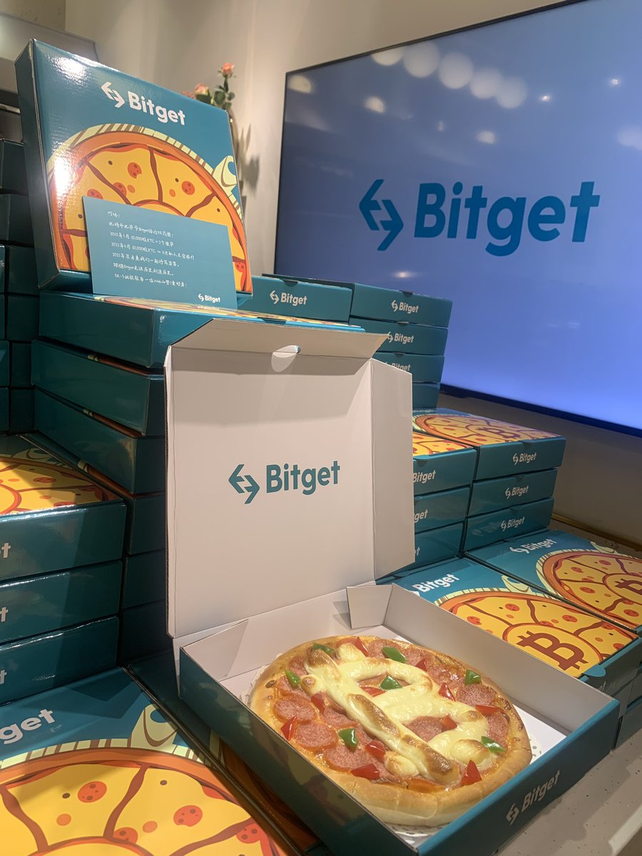 Bitget &amp;小耳朵&amp;iPollo
🍕叮咚！比特币披萨节我们给你仪式感
2010年 ，10000枚BTC = 2个披萨
2022年 ，10000枚BTC ≈ 8次私人太空旅行
2023年及未来，我们一起抒写答案。
关注@Bitget_zh @Web3Nina @iPolloCN
@ 2位好友，点赞+转推，抽 3⃣️粉丝，获Bitget 定制披萨 
截止⏰：5月20日18:00（UTC+8） https://t.co/a0ceyms82C