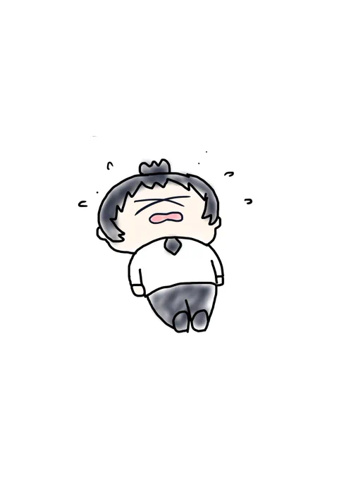 うっうっうっ
