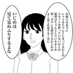 Photo by 西安で鐘楼と月を眺めながら白酒を呑みたい (@gotakr)