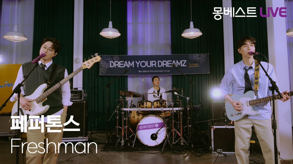 안테나 Antenna tweet media