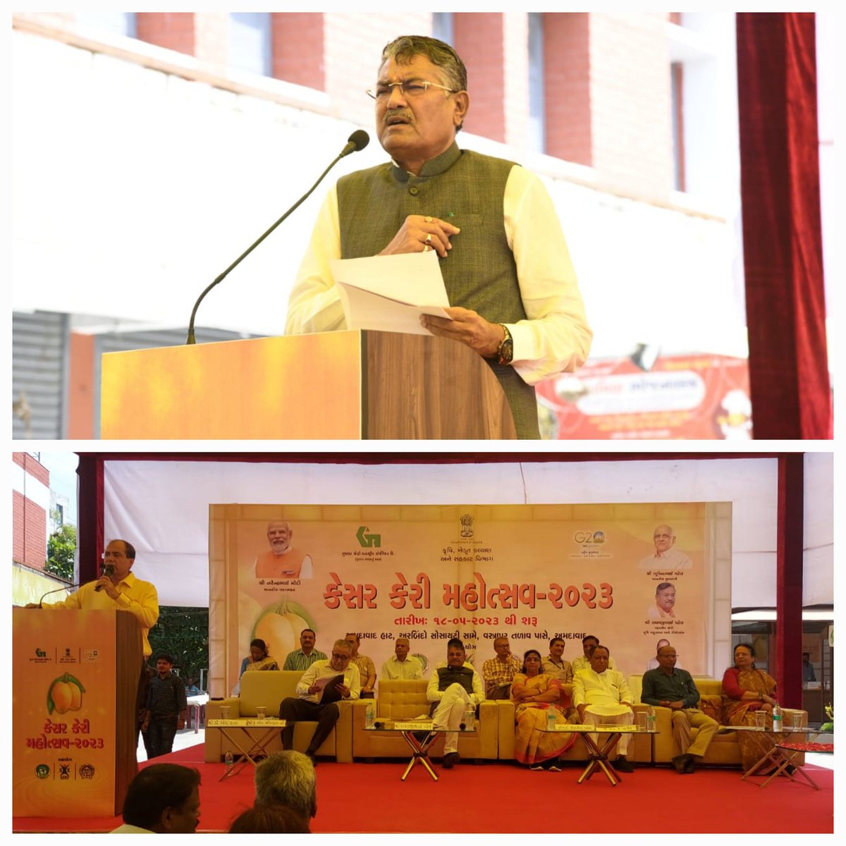 gaiclofficial's tweet photo. ગુજરાત એગ્રો દ્વારા આયોજીત કેસર કેરી મહોત્સવ-૨૦૨૩નું માન.કૃષિ મંત્રીશ્રી રાઘવજીભાઈ પટેલના હસ્તે અ'વાદ હાટ, વસ્ત્રાપુર ખાતે આજ રોજ ઉદ્ઘાટન કરવામાં આવ્યું.૧૬ જૂન સુધી આ મહોત્સવમાં  ૮૦ જેટલાં સ્ટોલ દ્વારા ખેડૂત જૂથ, મંડળી, એફ.પી.ઓ દ્વારા કાર્બાઈડ મુક્ત કેસર કેરીનું વેચાણ થશે. https://t.co/Nl9Ra5Gqqb