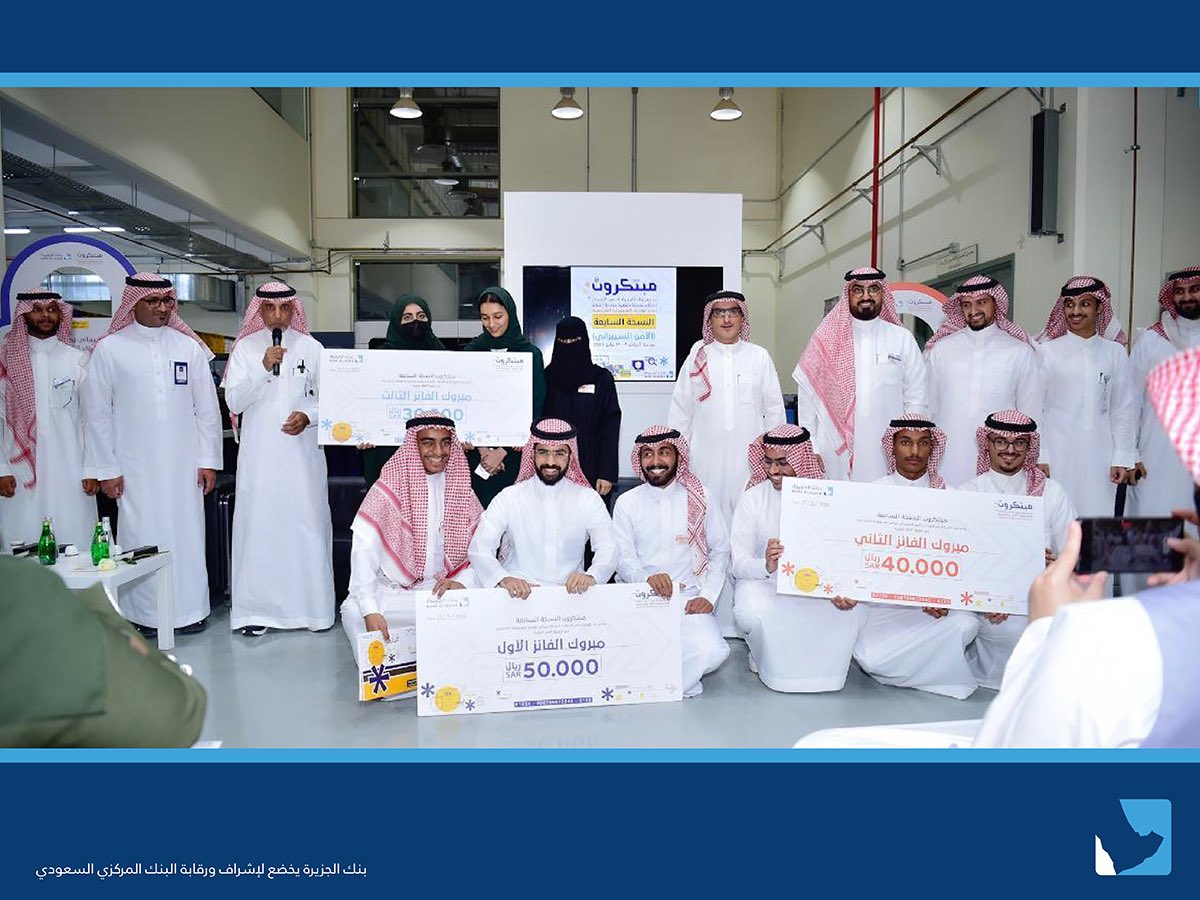 TechShop™ | تك شوب tweet media