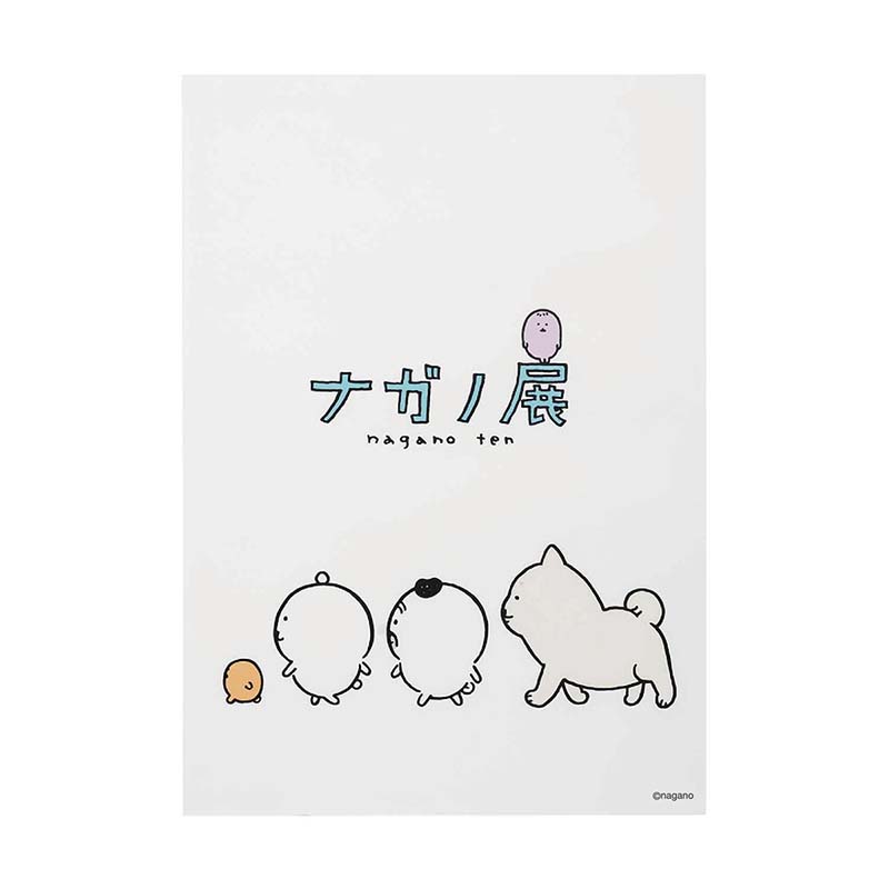 ナガノマーケット公式通販 on X: 