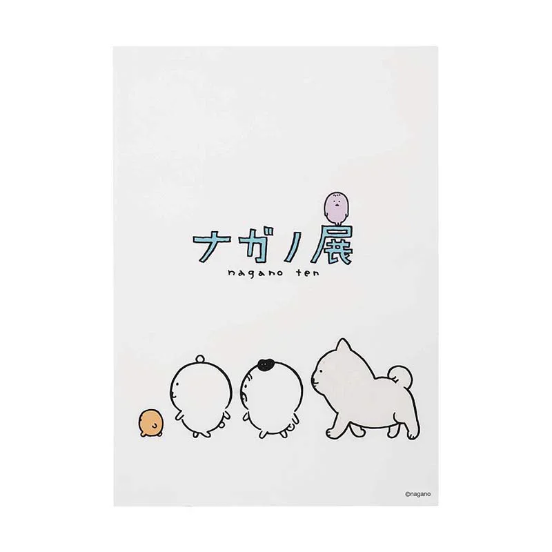 ナガノマーケット公式通販 on X: 