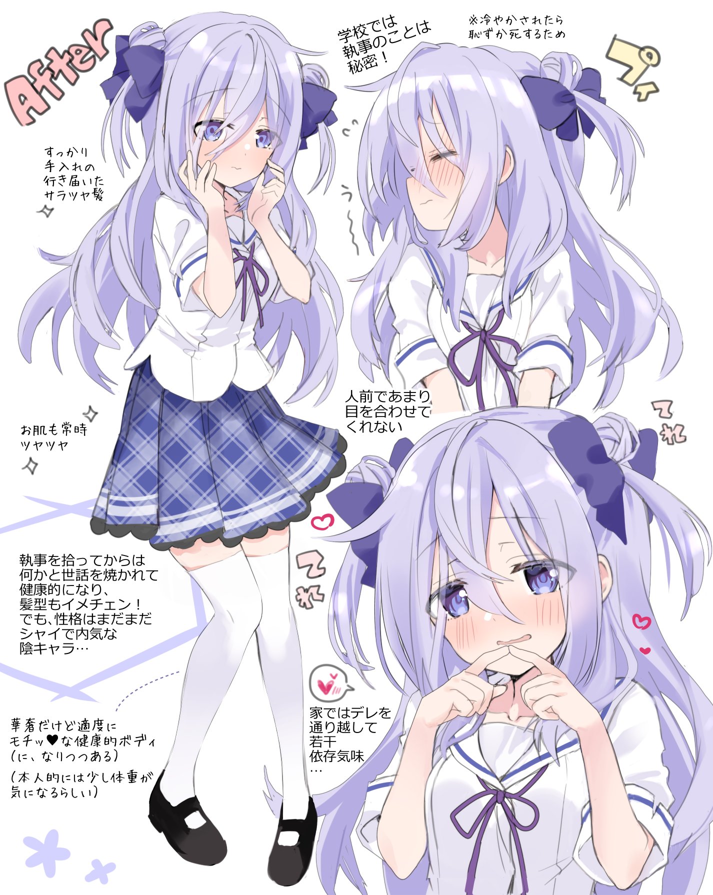 えん/neG✧︎新人Vsinger on X: 