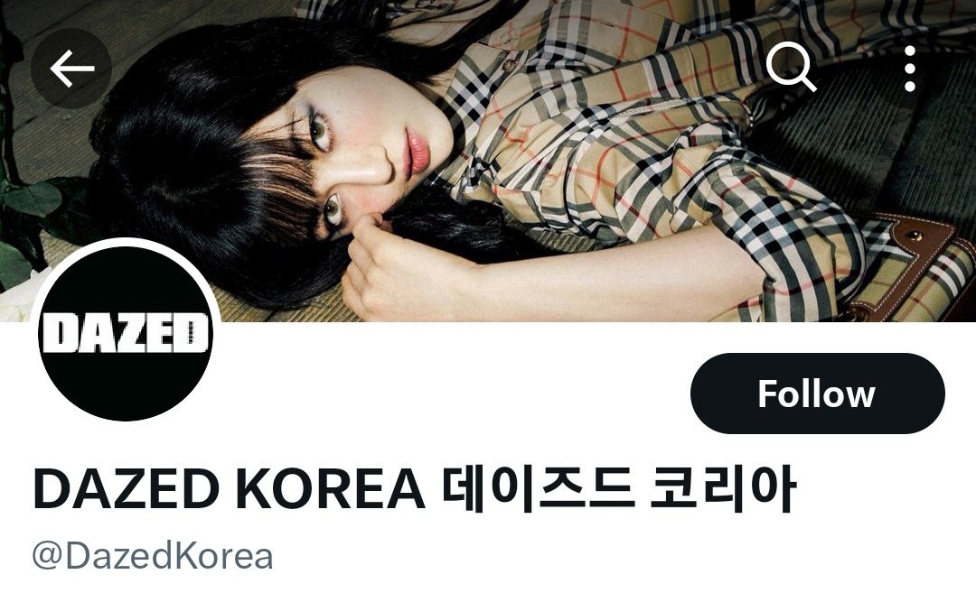 DanielleNjdaily's tweet photo. Dazed Korea @DazedKorea updated their SNS layout with #Danielle
#PartOfDanielleWorld #StreamForDanielle #다니엘 https://t.co/dXfol4La9U