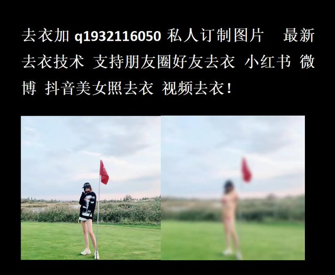 KrisLi_x's tweet photo. @chuxianglua1 https://t.co/ahgFEtV14w