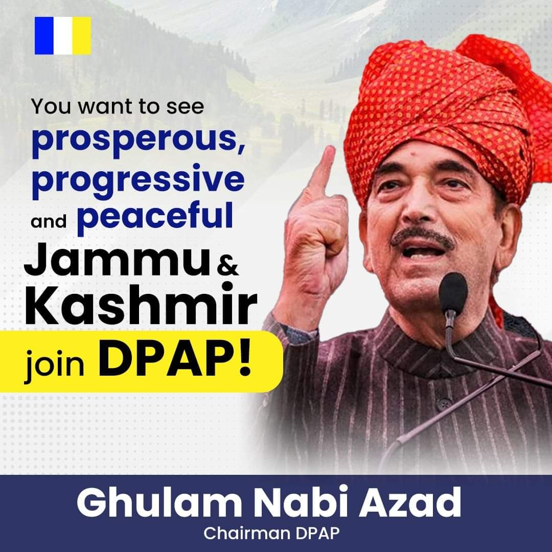 Join, Vote, Support &amp; Dua!