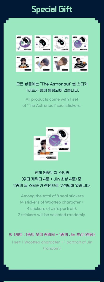 jakimservice's tweet image. BTS JIN THE ASTRONAUT merch
wootteo body pillow
sealed

방탄 진 디아스트로넛 
우떠 바디필로우 
8.9

#jakimservice_onhand #jakimservice
#bts #koreanaddress #boxconsol #kpopmerchsupplier #offlinebuying #addressrental #purchaseassistance