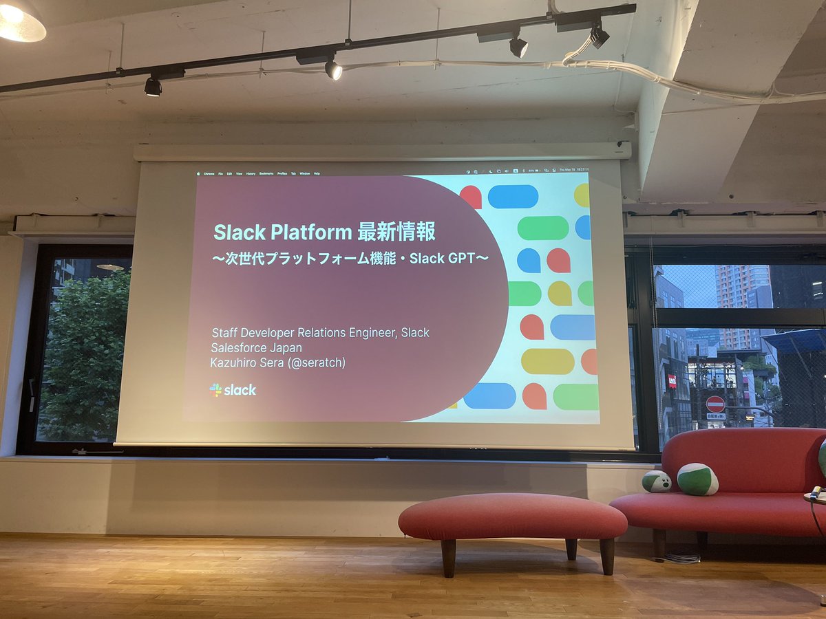 nattun_26's tweet image. Slack Communityのイベントに参加してます🙌 #SlackCommunity