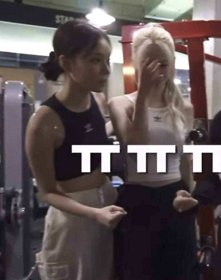 ใครทำอะไรเทอขา เดี๋ยวเราจัดการให้ 
ห้าวด่องด่องสุบๆ