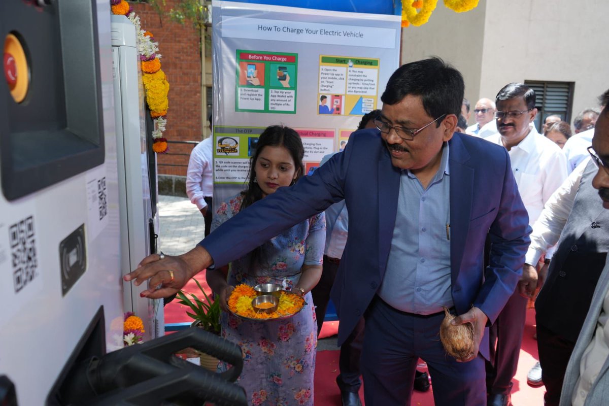 Maharashtra State Electricity Distribution Co. Ltd on Twitter "पुणे