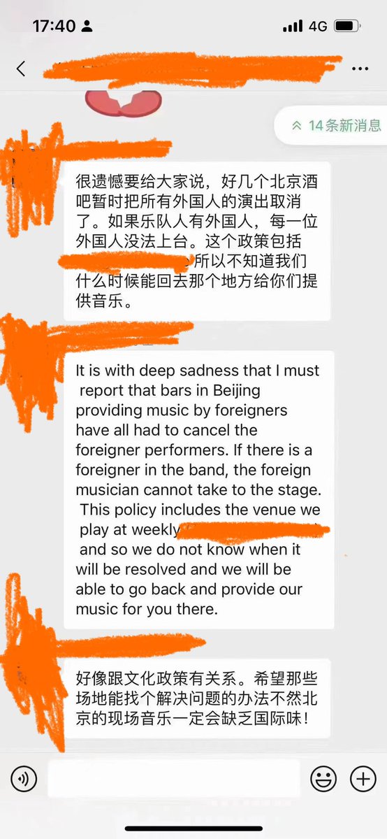 Chinese police  is investigating  the most popular standup comedy company in China for a comedian’s joke, which described two dogs as strong fighters from the People’s Liberation Army. Now Beijing bans all foreign performers on stage in the city. 
This is a Nazi joke itself.