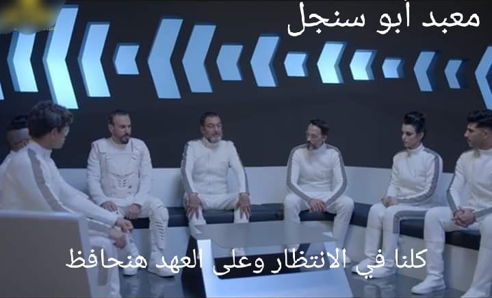 لا أنا حظي في المنطقة دي زملكاوي قديم... سواء تويتر أو فيسبوك أو غيرهم! 😅😅😅😅😅