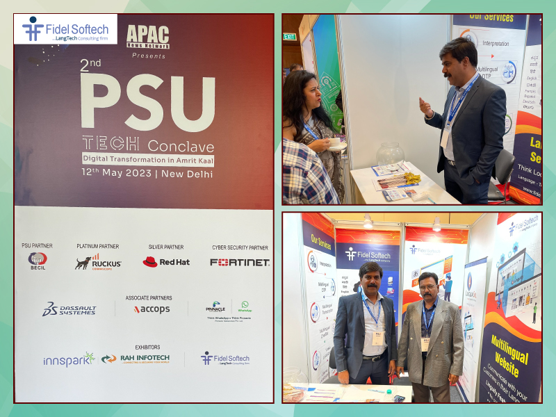 FidelTech's tweet photo. Thanking all the attendees of the 2nd #PSUTechConclave for their amazing interest in @FidelTech & making the event a success.
Our team had a great experience interacting with participants at the event.
Read here for insights about the conclave: https://t.co/nNNQJsT8dh
#PSUTech https://t.co/6g6fS9xFTC