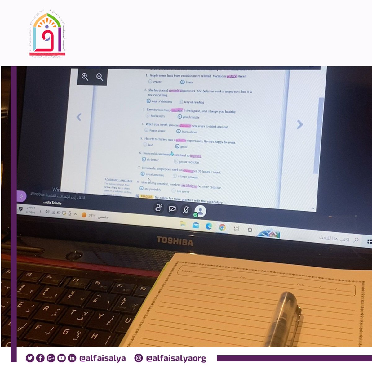 AlFaisalya's tweet photo. (1)
#كنتم_عونًا_لهم
شكرًا #منصة_إحسان لدعمكم لـ #الجمعية_الفيصلية_الخيرية
لمشروع #كفالة_طالب_جامعي للأسر المستفيدة من خدمات الجمعية الفيصلية لإكمال تعليمهم ودراستهم في تخصصات مختلفة💡💜

#شكرًا_لكم #دعمكم_يصنع_الأثر
#إحسانك_مليار #العطاء_بإحسان @EhsanSA https://t.co/vD2ZOMci4S