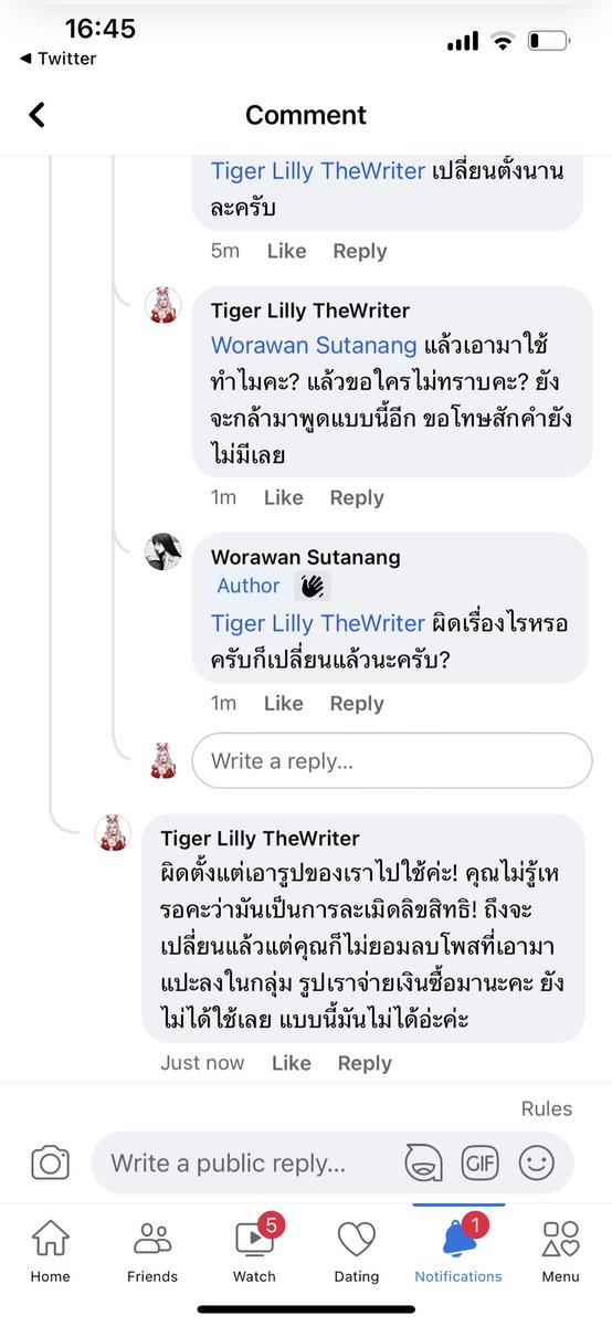 omega1_writer's tweet photo. เอารูปไปใช้ไม่ขอแล้วยังไม่มีจิตสำนึก! ขอโทษสักคำก็ไม่มีแถมยังกล้าขึ้นแสียงมาเถียงจ๋อยๆ เดี๋ยวแม่กระโดดถีบปากเลย! https://t.co/T7dfIWIyAm