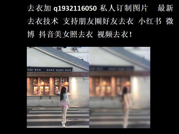KrisLi_x's tweet photo. @Ts39288 @xyberlabs https://t.co/ibVLodHSxi