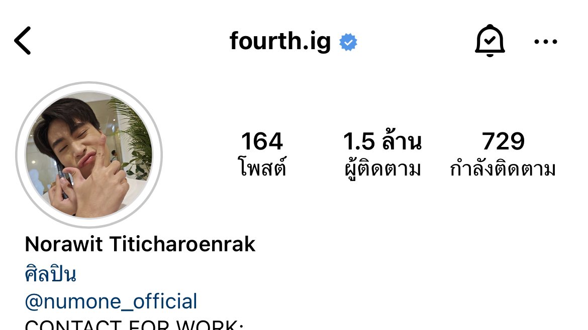 inchyx_'s tweet photo. แกเล่นอะไรกันโว้ยยย ถ่ายรายการแล้วโดนลงโทษหรืออะไร 55555555555555555555555555555555555555555555555555555555555555555555555555555555555555555555555555555555555555555555555555555555555555555555555555 https://t.co/T6daBXnceM