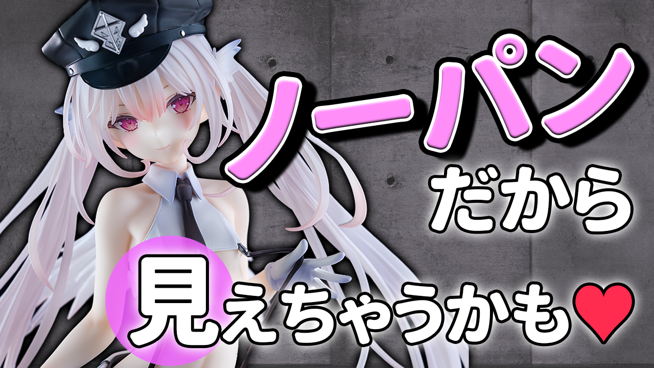 fig-memo@美少女フィギュアレビューブログ on X: 