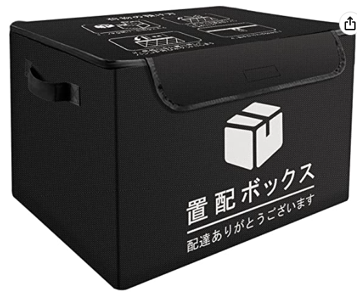 22doces's tweet photo. 置き配box 不在受取 屋外    2999
#アマゾンレビュー募集 #Amazonレビュー募集 #レビューアー募集 #懸賞 #モニター募集 #相互RT #相互リツイート #拡散RT希望 #拡散希望 https://t.co/KsBBOnoFJB