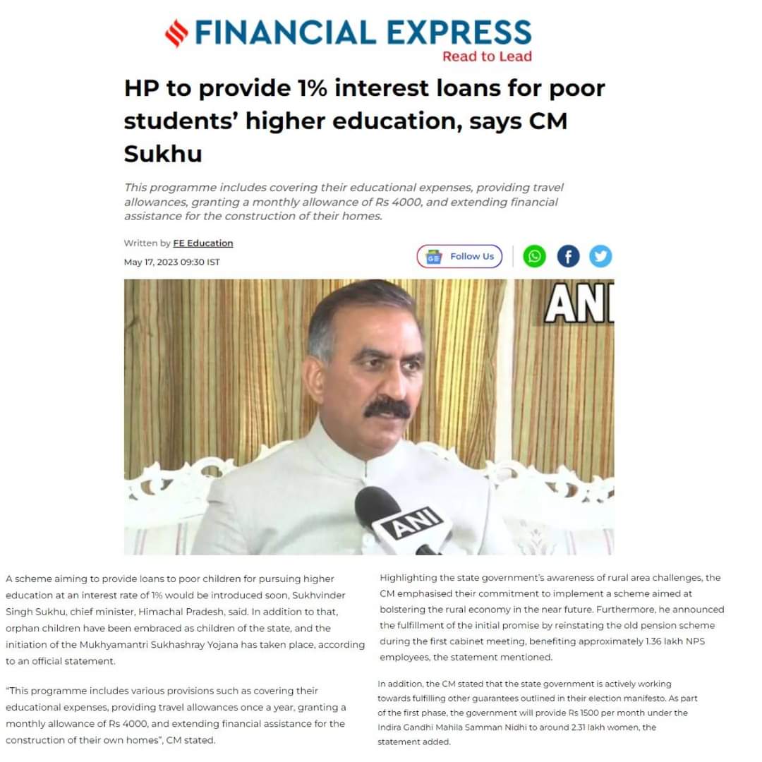 #FinancialExpress
#GovernmentWelfareSchemes 
#Educationloan
#highereducation
#SukhKiSarkar