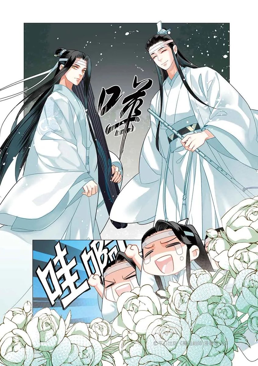 headBONDmeLWJ's tweet image. mdzs manhua volume vii (tw traditional chinese version) ♥️🩵 listed for preorder now and releases 8th june 2023~

books.com.tw/products/00109…

as usual, a pvc card featuring the same cover art will be an inclusion~
