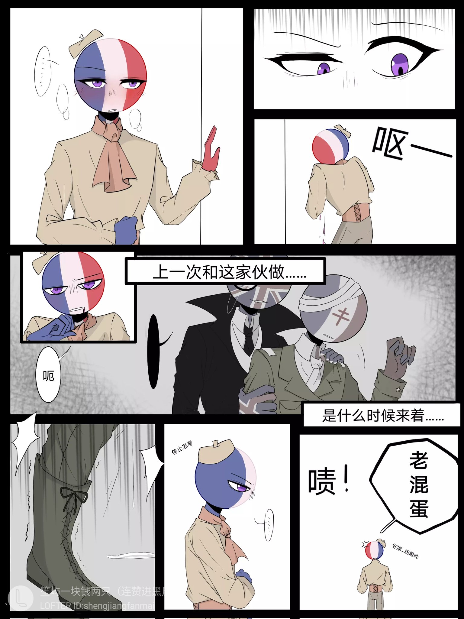 kazucheeseziens.slay (@DymonZiens) / X