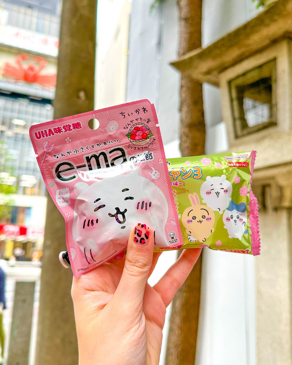 JapanCandyStore's tweet photo. ✨ Here’s something to sweeten up your feed. 🥰✨ We found the cutest packs of candies! 😋😻
#japancandystore #cutecandy #kawaiicandy #chiikawa #candyhaul https://t.co/UimZdymtSx