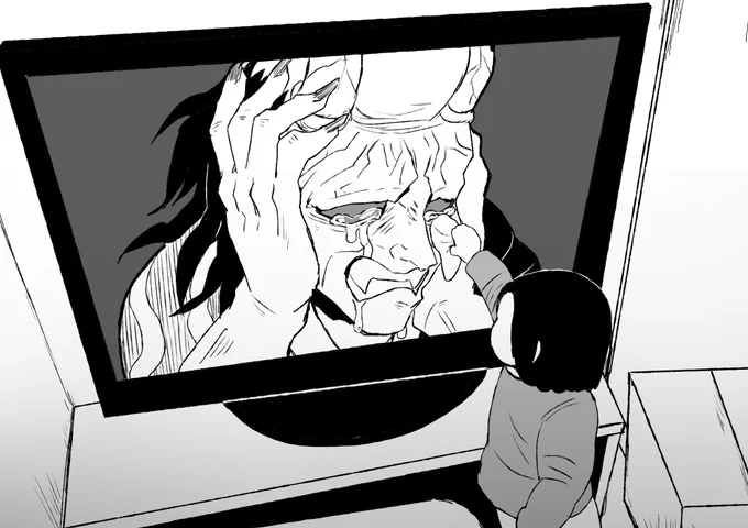トレス